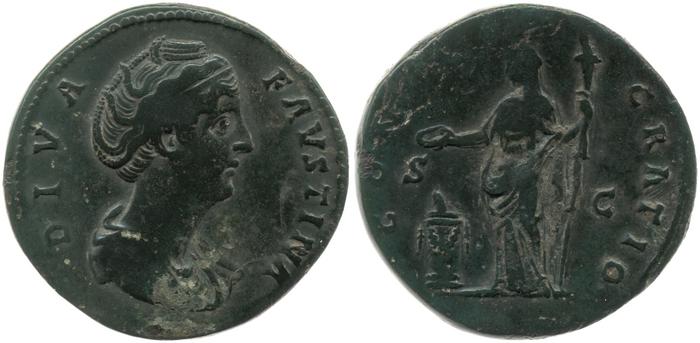 RIC III Antoninus Pius 1130, реверс, bm