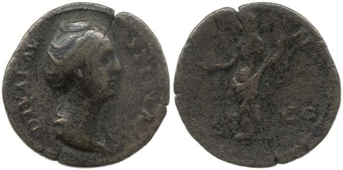 RIC III Antoninus Pius 1190, реверс, bm