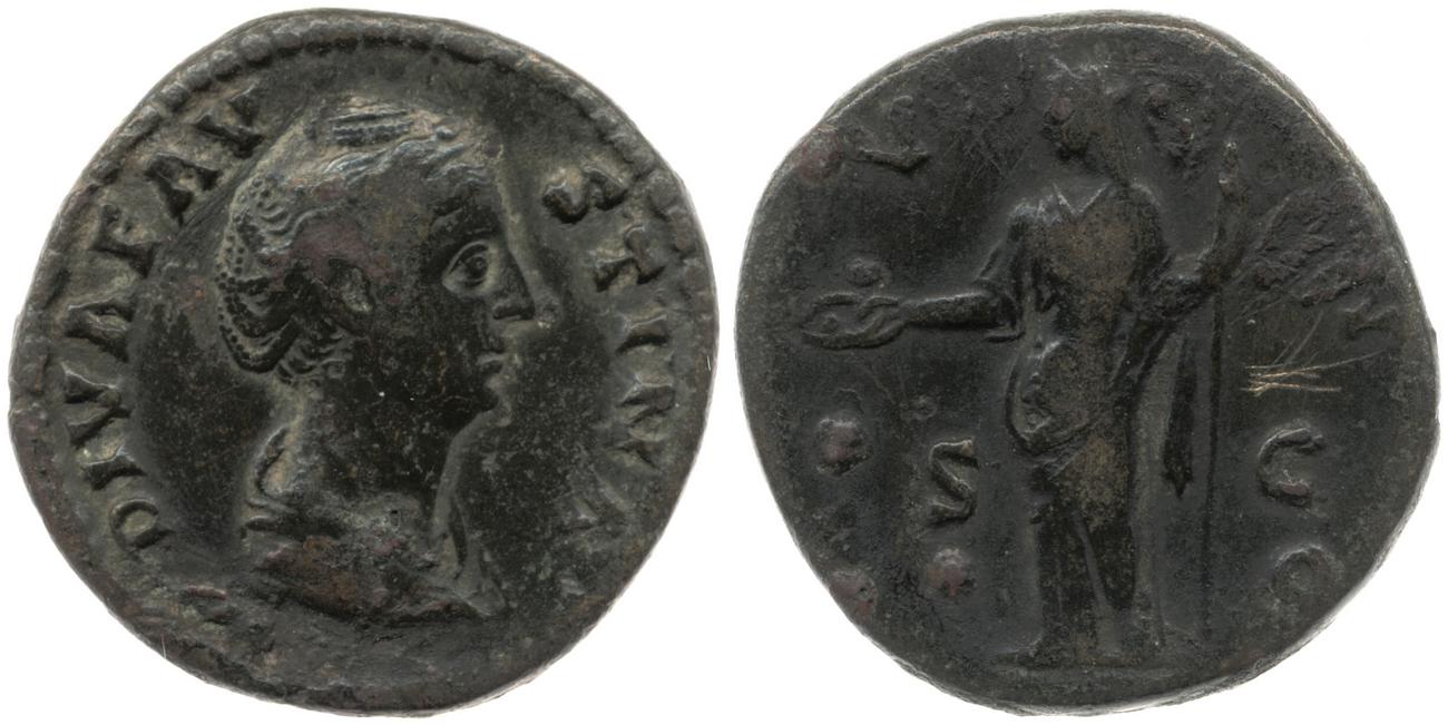 RIC III Antoninus Pius 1190, аверс, bm