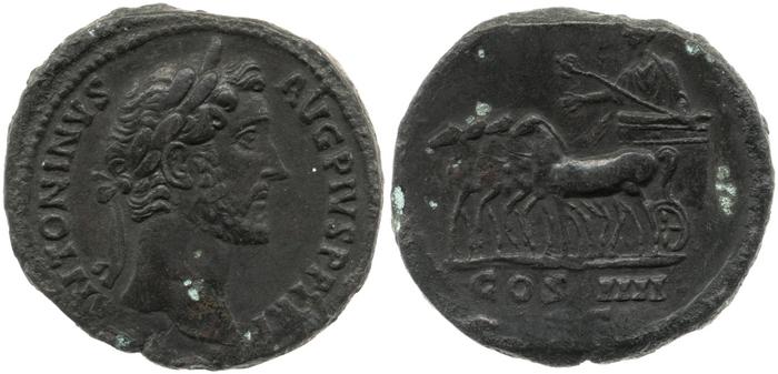 RIC III Antoninus Pius 767A, реверс, bm
