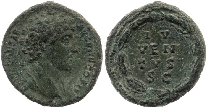 реверс RIC III Antoninus Pius 1262