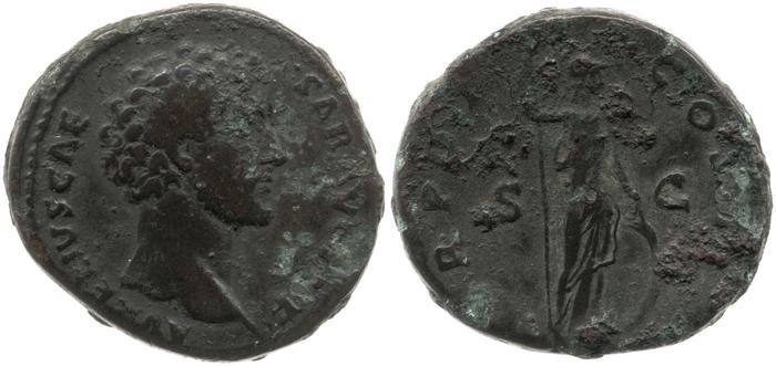 реверс RIC III Antoninus Pius 1248