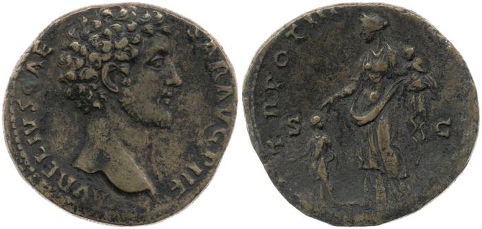 реверс RIC III Antoninus Pius 1280