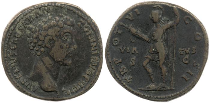 RIC III Antoninus Pius 1304A, реверс, bm