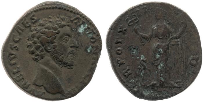 реверс RIC III Antoninus Pius 1345