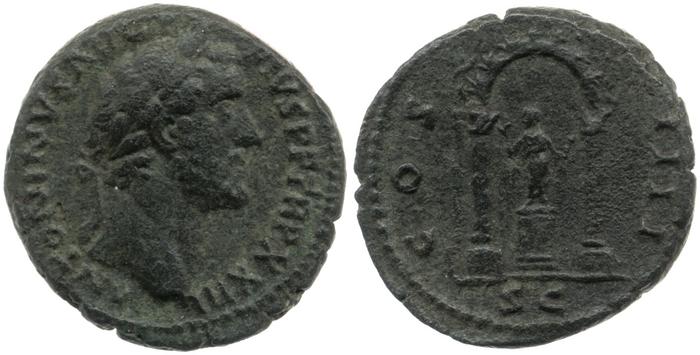 RIC III Antoninus Pius 1039, реверс, bm