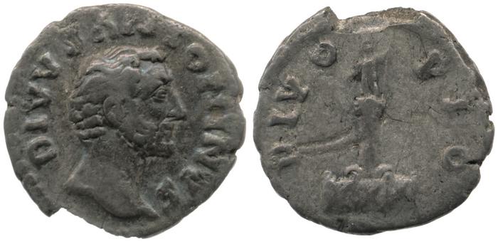 RIC III Marcus Aurelius 439, реверс, bm