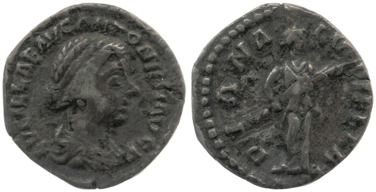 RIC III Marcus Aurelius 763, аверс, bm