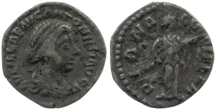 RIC III Marcus Aurelius 763, реверс, bm