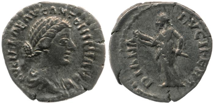 RIC III Marcus Aurelius 762, реверс, bm
