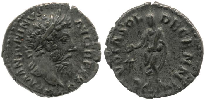 RIC III Marcus Aurelius 248, реверс, bm