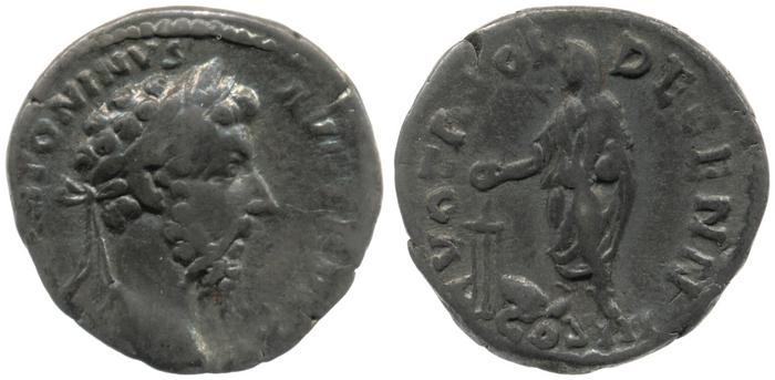 RIC III Marcus Aurelius 248, реверс, bm