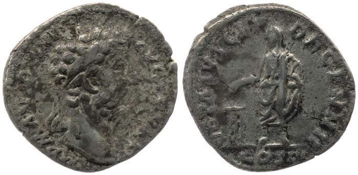 RIC III Marcus Aurelius 251, реверс, bm
