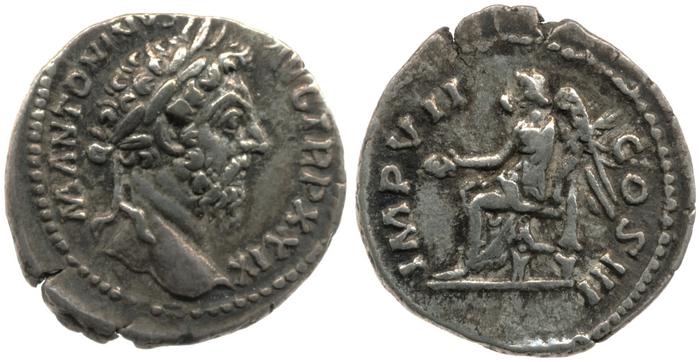 RIC III Marcus Aurelius 312, реверс, bm