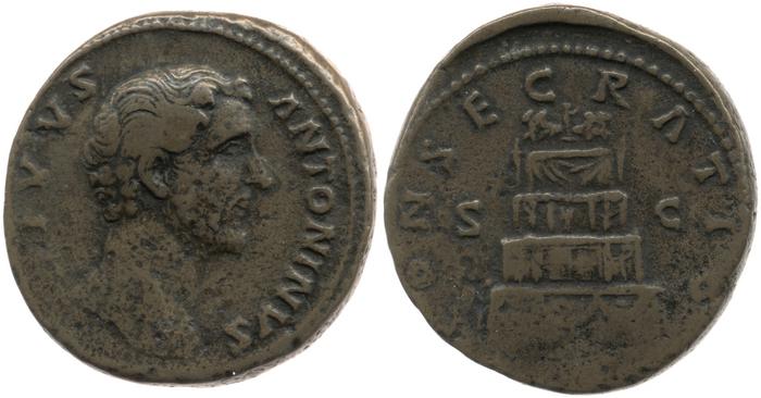 RIC III Marcus Aurelius 1266, реверс, bm