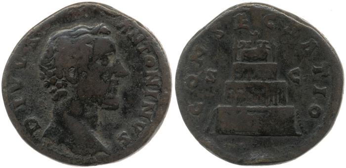 RIC III Marcus Aurelius 1266, реверс, bm