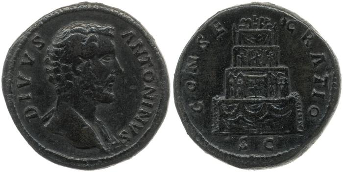 RIC III Marcus Aurelius 1266, реверс, bm