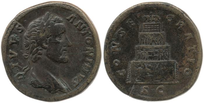 реверс RIC III Marcus Aurelius 1268