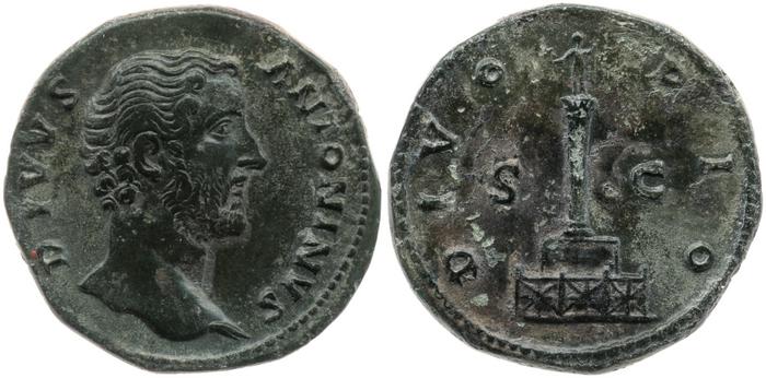 RIC III Marcus Aurelius 1269, реверс, bm