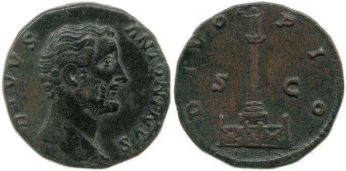 RIC III Marcus Aurelius 1269, реверс, bm