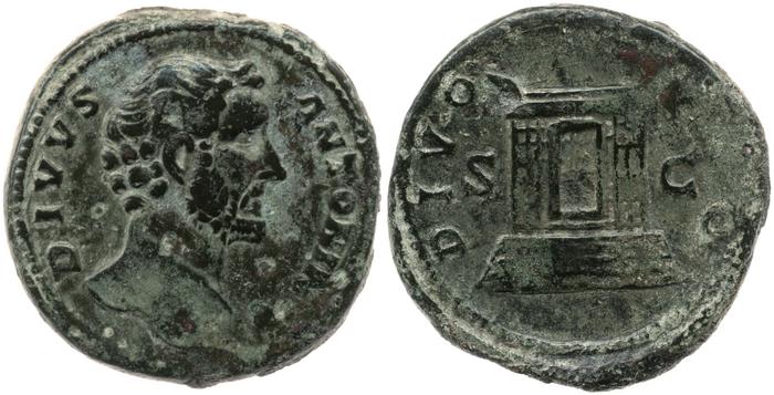 RIC III Marcus Aurelius 1272, реверс, bm