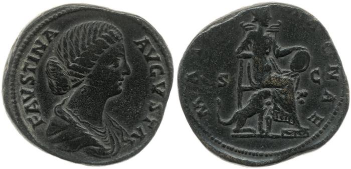 RIC III Marcus Aurelius 1663, реверс, bm