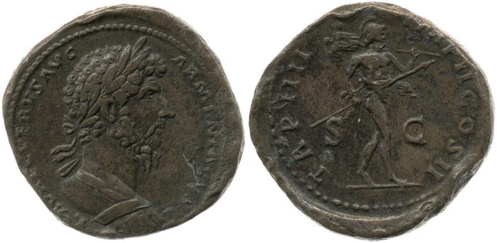 RIC III Marcus Aurelius 1380, реверс, bm