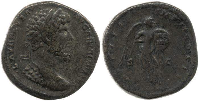 RIC III Marcus Aurelius 1396, реверс, bm