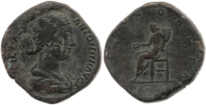 RIC III Marcus Aurelius 1732, реверс, bm