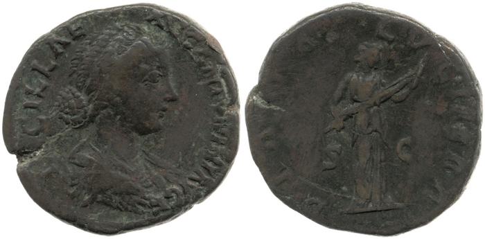 RIC III Marcus Aurelius 1735, реверс, bm
