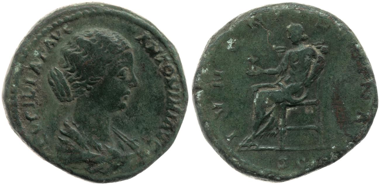 RIC III Marcus Aurelius 1747, аверс, bm