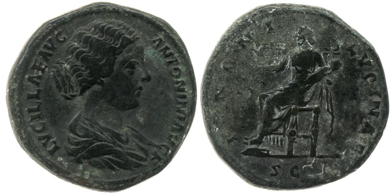 RIC III Marcus Aurelius 1747, аверс, bm