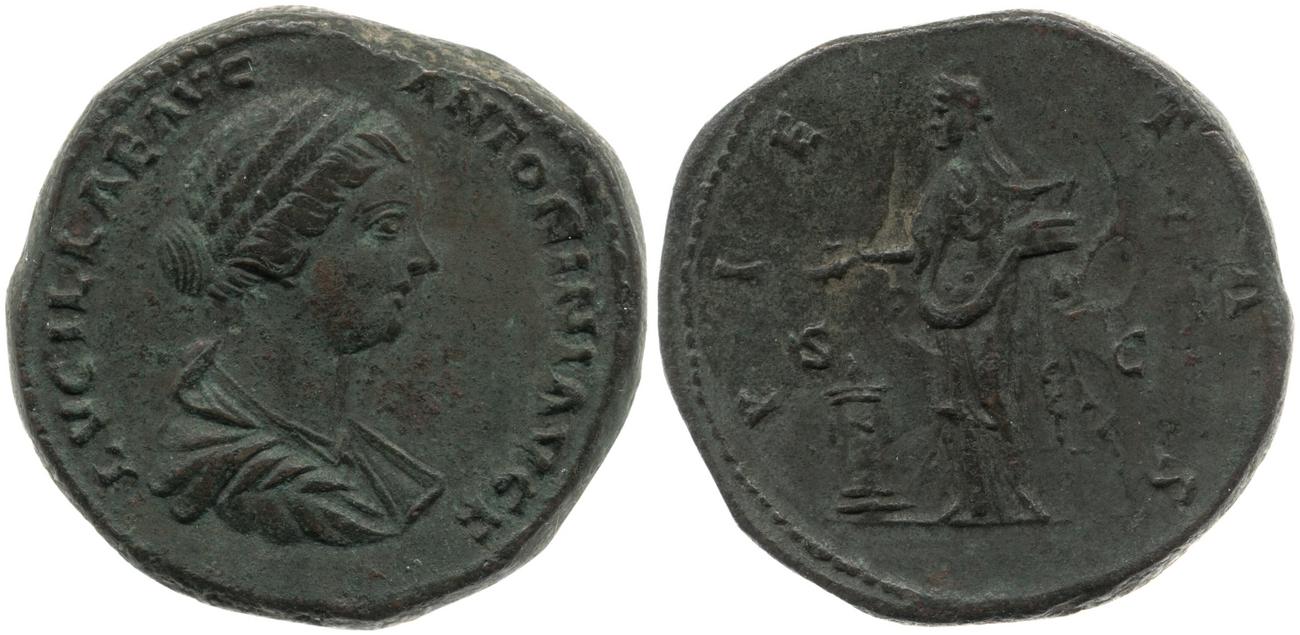 RIC III Marcus Aurelius 1756, аверс, bm