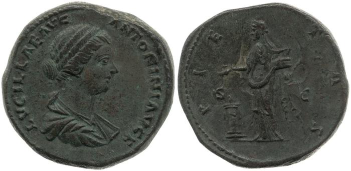 RIC III Marcus Aurelius 1756, реверс, bm