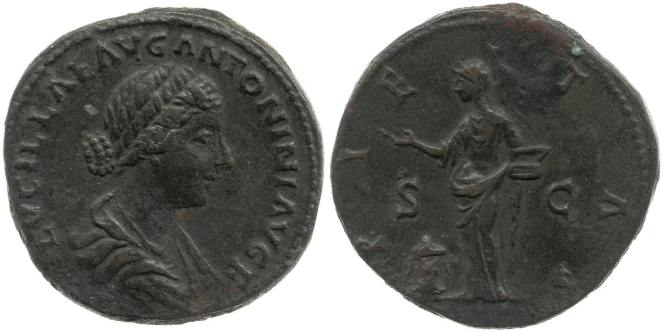 RIC III Marcus Aurelius 1756, аверс, bm