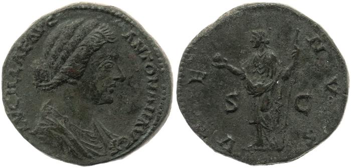 RIC III Marcus Aurelius 1763, реверс, bm