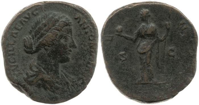 RIC III Marcus Aurelius 1763, реверс, bm