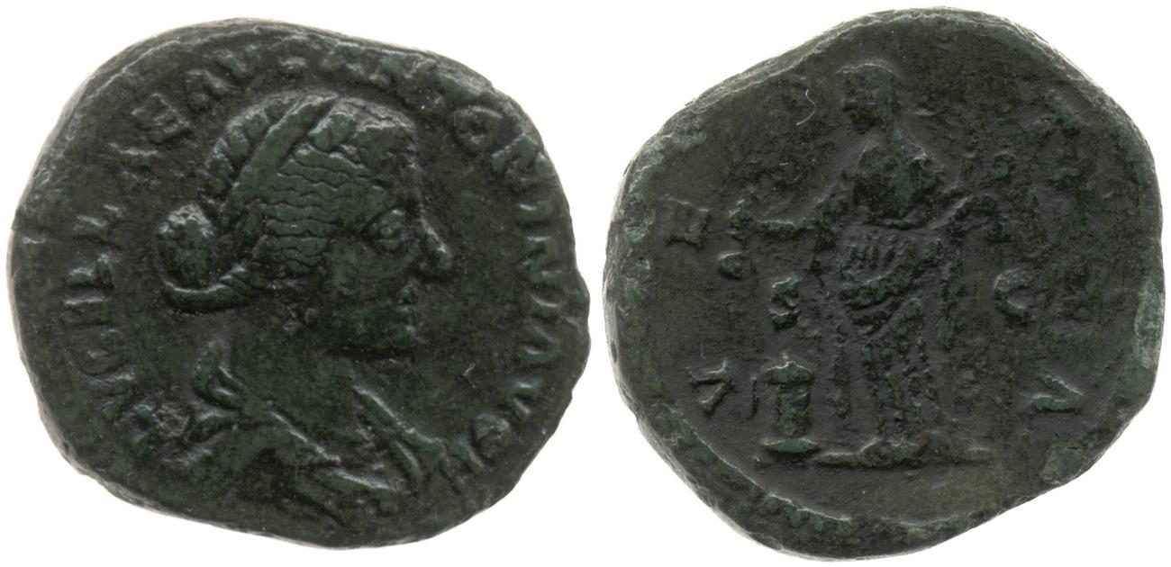 аверс RIC III Marcus Aurelius 1780