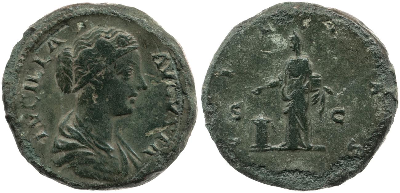 аверс RIC III Marcus Aurelius 1755
