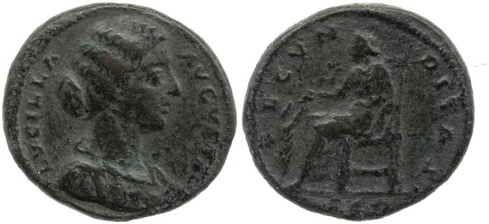 RIC III Marcus Aurelius 1739, реверс, bm