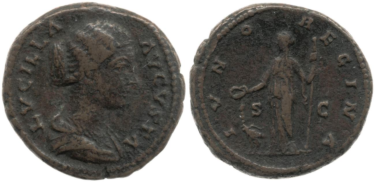 RIC III Marcus Aurelius 1752, аверс, bm