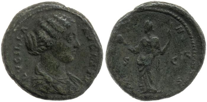 RIC III Marcus Aurelius 1766, реверс, bm