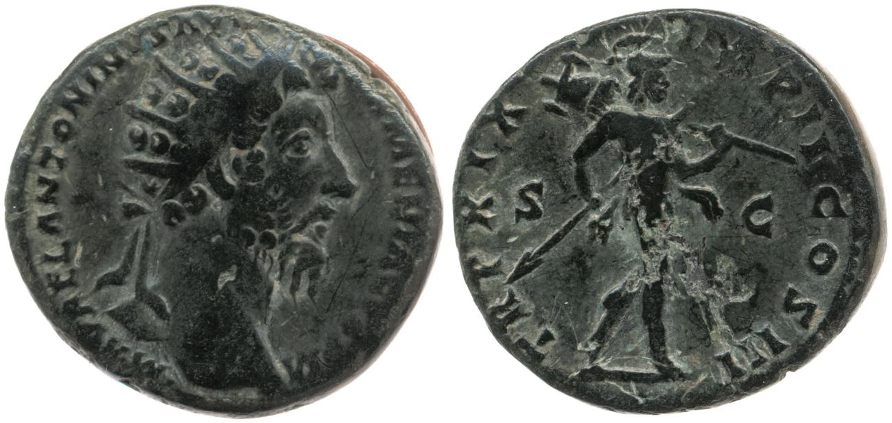 аверс RIC III Marcus Aurelius 895