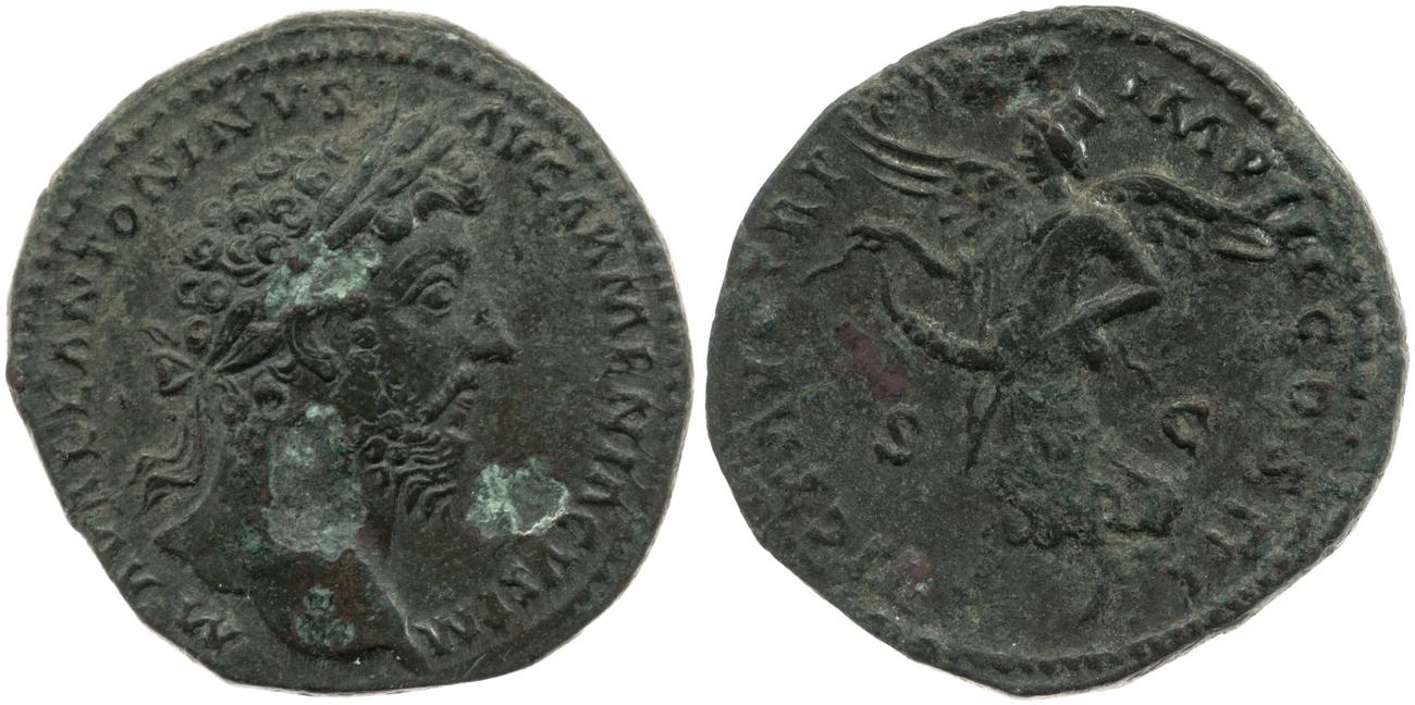 RIC III Marcus Aurelius 925, аверс, bm