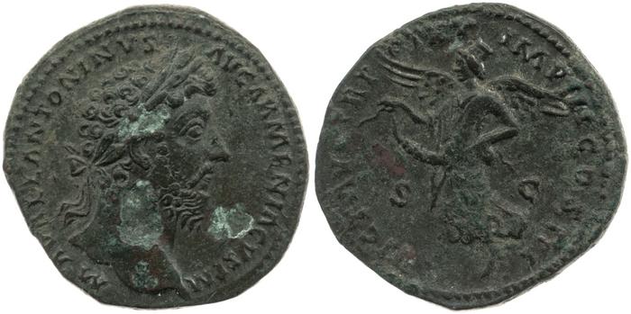 RIC III Marcus Aurelius 925, реверс, bm