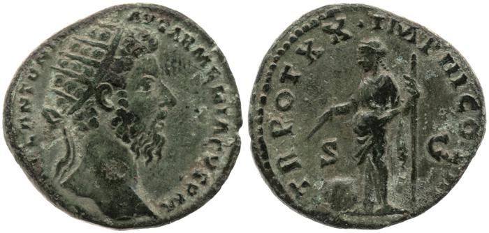 RIC III Marcus Aurelius 924, реверс, bm