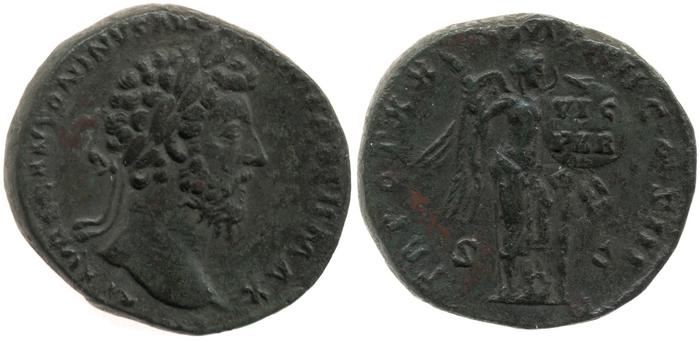 реверс RIC III Marcus Aurelius 931