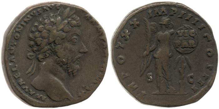 RIC III Marcus Aurelius 931, реверс, bm