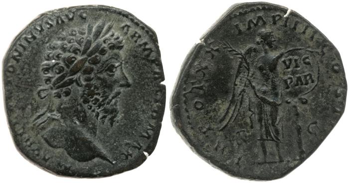 RIC III Marcus Aurelius 931, реверс, bm