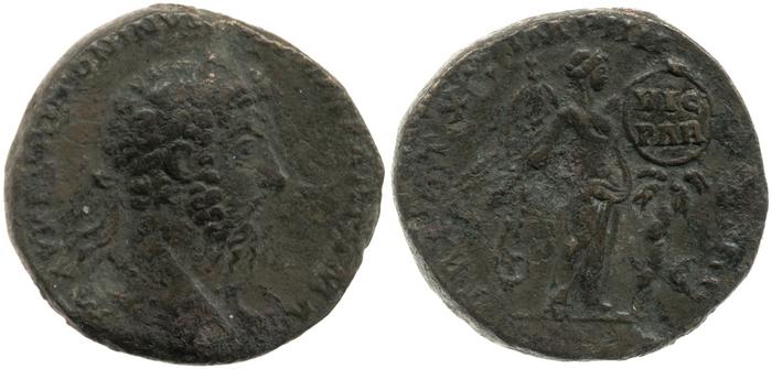 RIC III Marcus Aurelius 931, реверс, bm